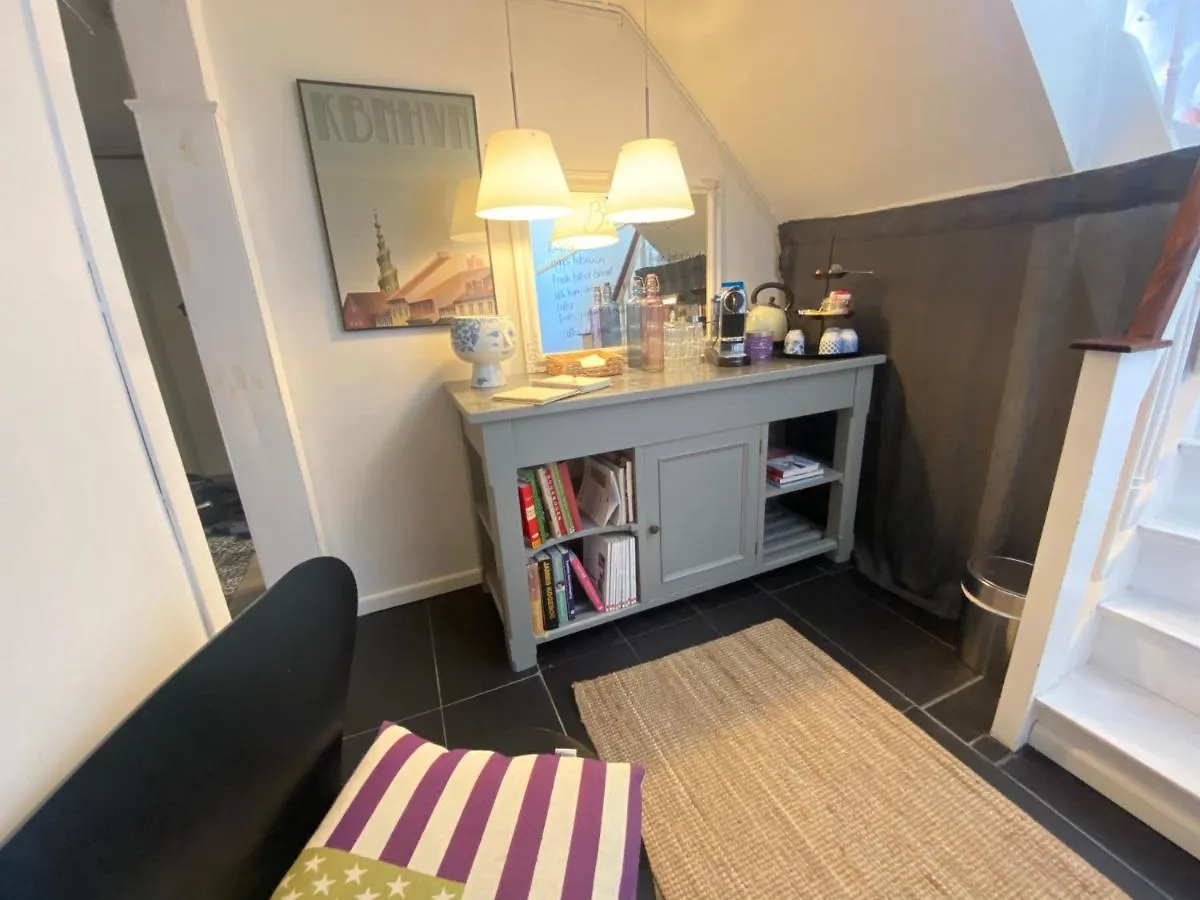 Cosy Private Room Close To Copenhagen Centre Maison d'hôtes